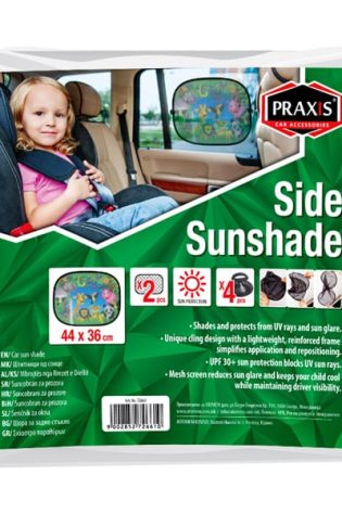 Завеси Praxis вакум стран. стакла Color 72661