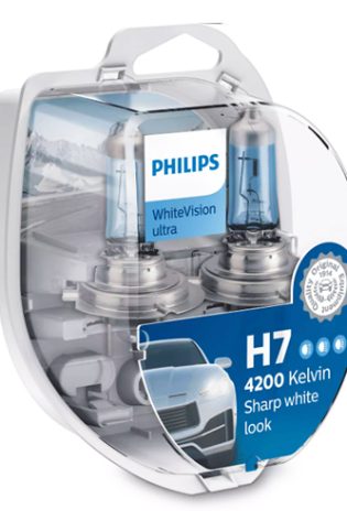 Philips H7 White Vision Ultra + W5W – 354959